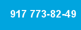 917 773-82-49 917 773-82-49